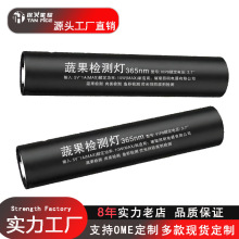 �Ϲ���b�������߲˲�����Һ�{�\�z�y�P�i��������z�y�ɹ℩�z�y