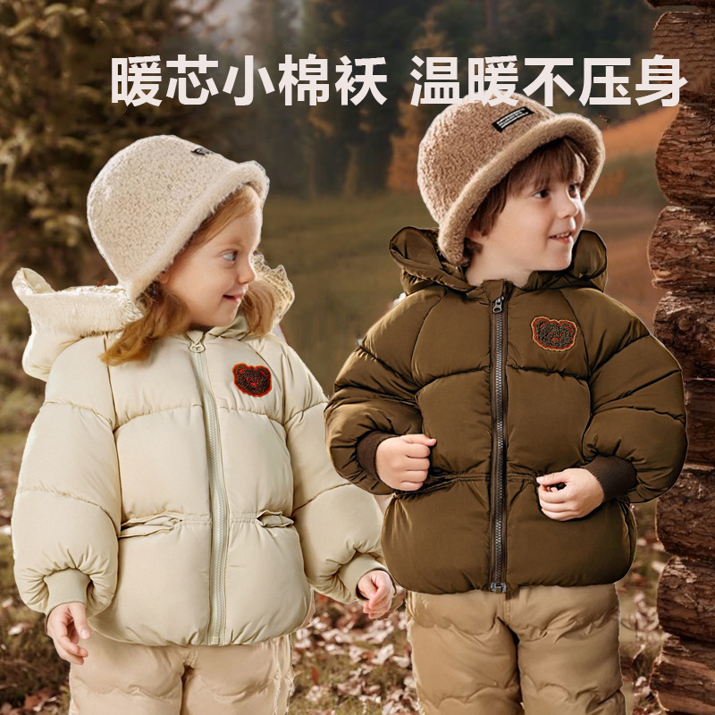 Children's Cotton-Padded Clothes, Boys' Winter Velvet Cotton-Padded Clothes, Girls' Thickeneded Winter Outwears, Fashionable Baby Cotton-Padded Jackets, Baby Clothes