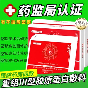 е��̖����N�aˮ�g�����o����ؽM�zԭ���ןo�������N��Ĥ�t�ü�