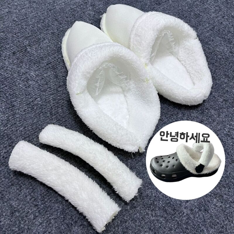 2024 fleece-lined Cave Shoes Inner Liner Removable Cotton Cover Winter Warm Shoe Cover Removable and Washable Thickened Soft Plush Cover
