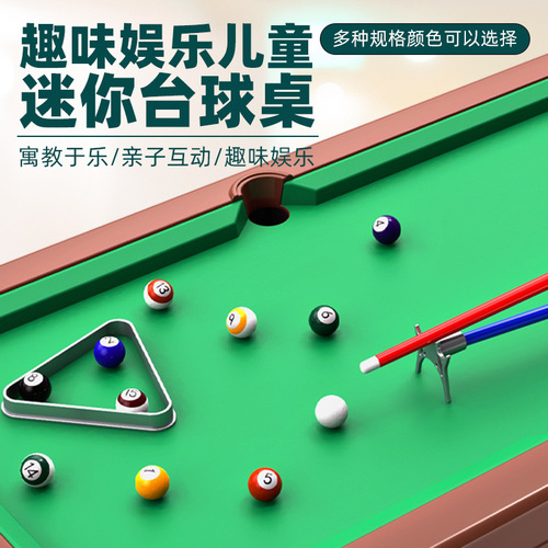 Cross-border children's billiards kids 6 boys billiard table home mini billiard table toys desktop small billiards 8 years old