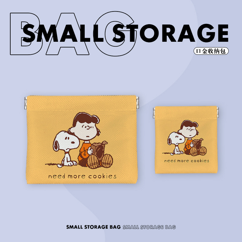 Snoopy 4
