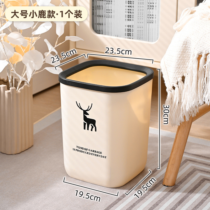 Basura del hogar ins salón baño cuadrado creativo luz lujo sin tapa gran diámetro bobina de papel entrega al por mayor