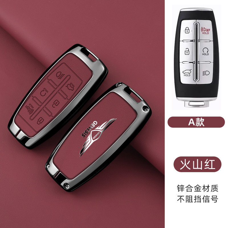 모델 A 6버튼 [싱글 쉘] 버건디