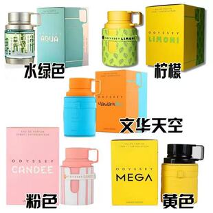 �羳��ˮODYSSEY 100ml�Ж|�������ϰݱ����ܽ��ʿ��ˮ TK���l