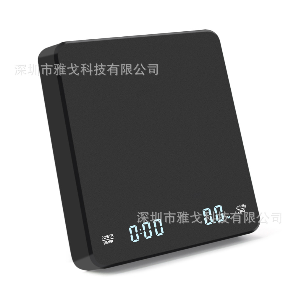 手冲咖啡秤3kg/0.1g充电款电子秤智能称重计时五谷杂粮厨房称