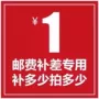 客服沟通跟