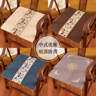 Chinese-Style Linen Cushion for Office Chairs, Suitable for Long Sitting, Includes Free Shipping