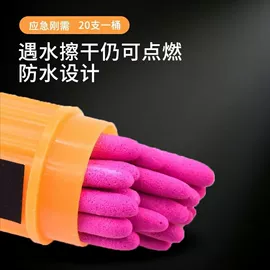 温湿度计;其他气象仪器;压力表