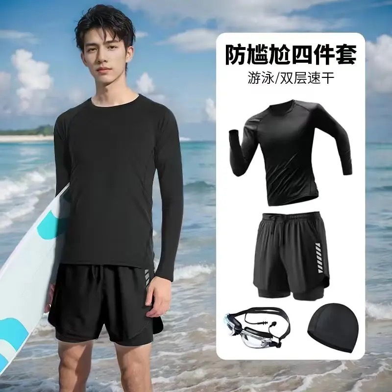水着メンズスーツメンズ大きいサイズ水泳パンツ温泉トップスメンズ水泳パンツ恥ずかしい水泳用品一式セット|undefined