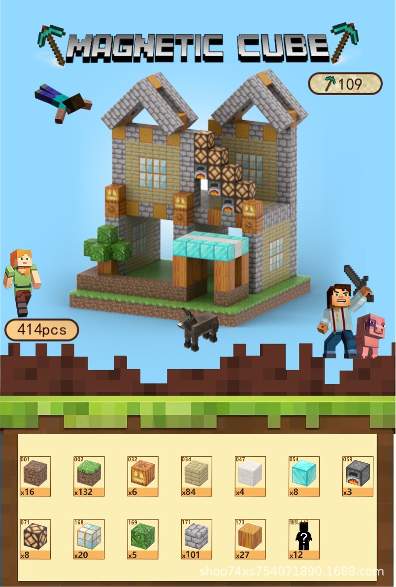 109	солнечная кабина	414	ПК