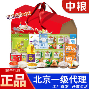 �мZ�����ͶY�������������G�ʹ���ʳ���ͽM���b���繝��I����