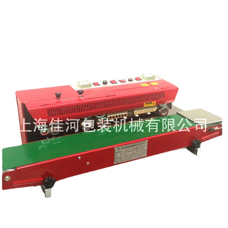 上海厂家供应 佳河牌封口机   连续印字封口机