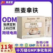 �����������F�������ܿ��ȷ�OEM��������һ���ܿ���0ֲ֬ĩ�ڿ���