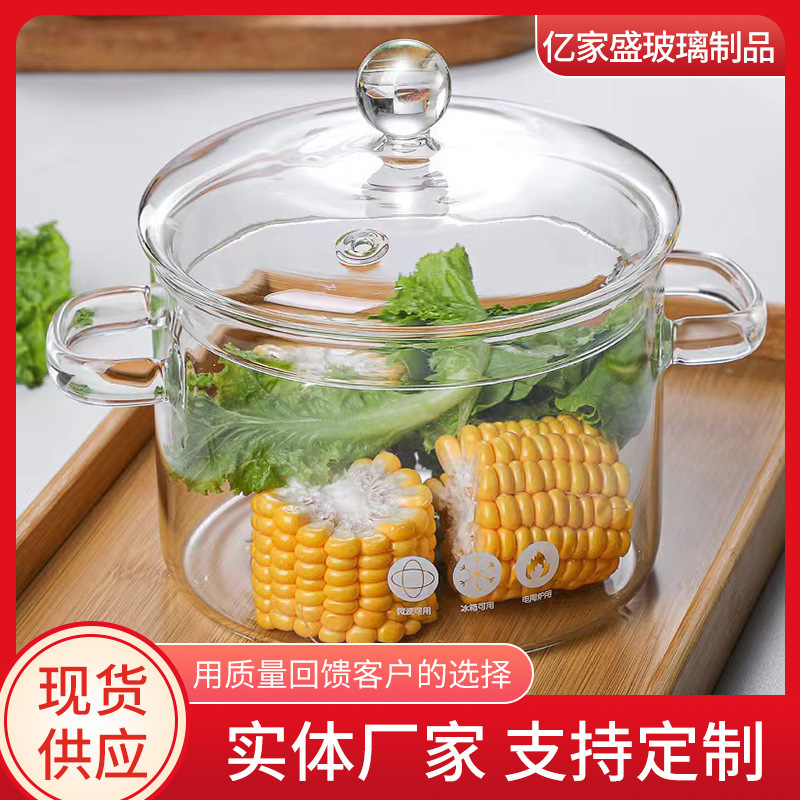 In-Stock High Borosilicate Glass Instant Noodle Pot, Baby Food Soup and Stew Pot, Thickened Heat-Resistant Large Capacity Transparent Double-Handle Soup Pot