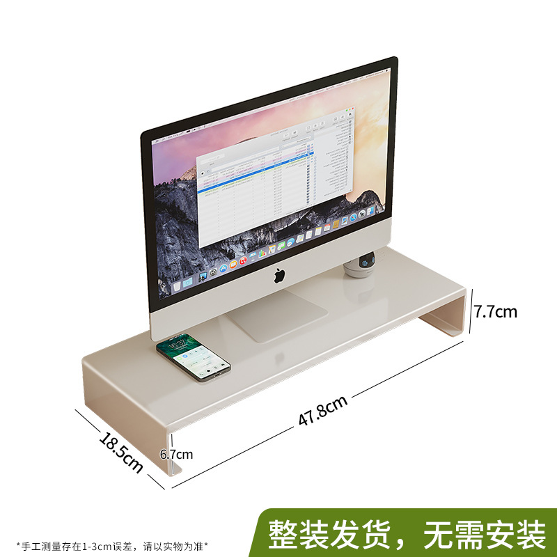 단일 레이어 흰색