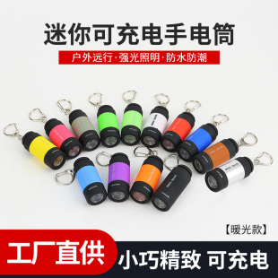 ů��led�������Ͳ�ɳ�늶���;�h���y��������С�����y�ȟ�