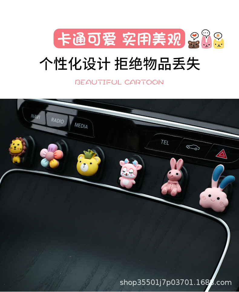 详情图_7.jpg