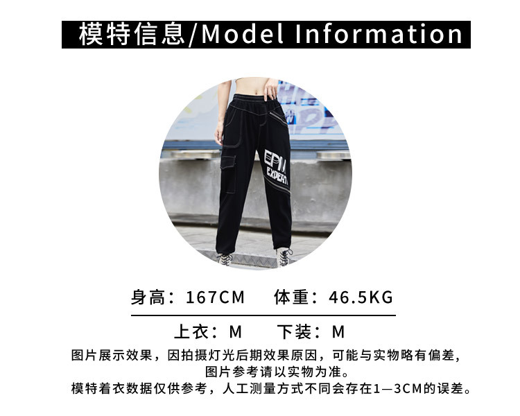 裤子详情页_07.jpg