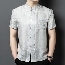 真丝香云纱短袖唐装男士夏季中国风复古提花100桑蚕丝立领衬衣男