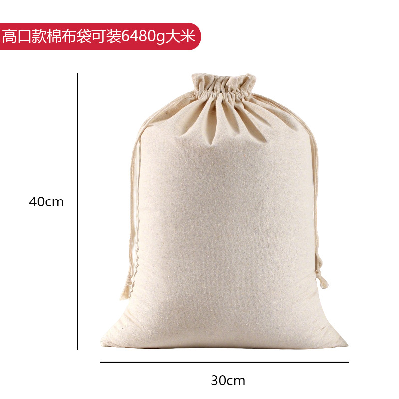 Cuerdas de dibujo bolsillo de algodón de lino de boca plana bolsillo de almacenamiento de cubierta personalizado bolsas de tela de arroz y té bolsas de red blancas bolsas de polvo