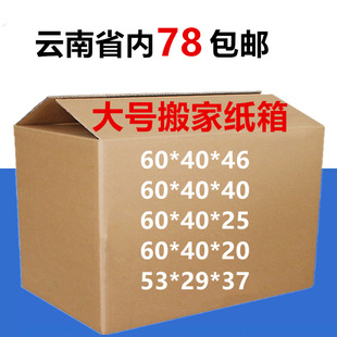 �����S��ֱ�N��̖��Ҽ����ն����������f����b�ռ{��ɢ����
