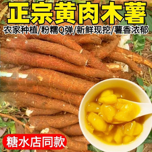�S��ľ�����r�ڏV���خa�r���S����������t����ˮ��ȥƤʳ��