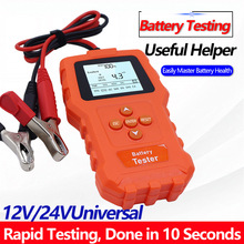 �߾�����܇늄�܇�ƿ�z�y�x12v24v늳ؙz�y������늉�����yԇ�x