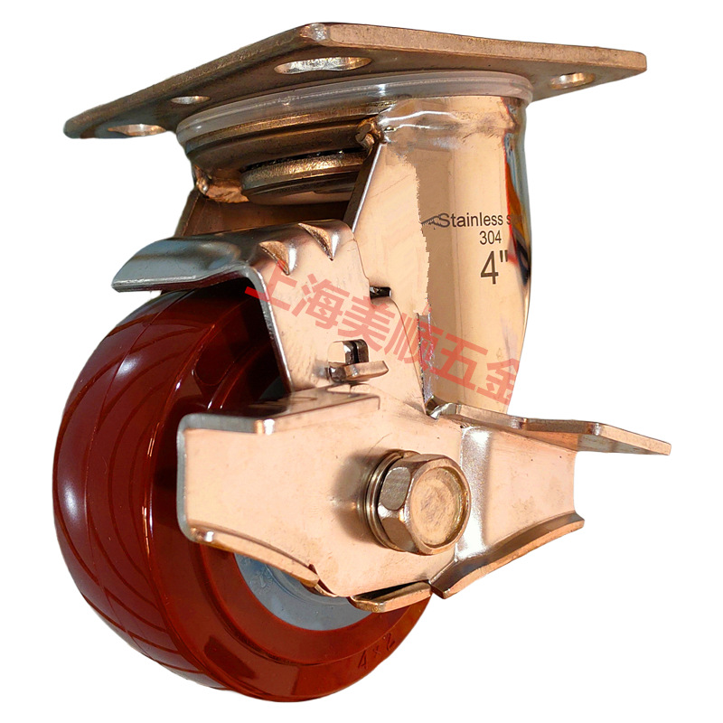 供应美顺4系列4寸重型不锈钢聚胺脂万向刹车仓储物流机械设备脚轮