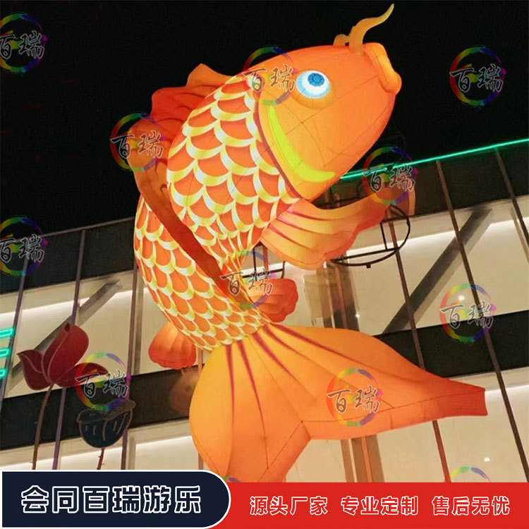 充气大金鱼仿真锦鲤气模商场景区节日开业氛围装饰宣传策划美陈模