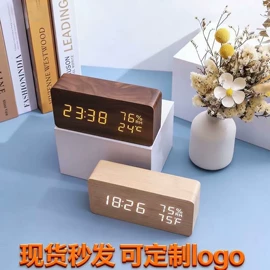 闹钟、台钟;蓝牙音箱