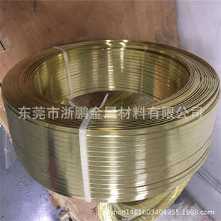 ����H65��Ӳ�S�~��0.8mm 1mm 1.2mmӲ�B�S�~�� ���_H62�S�~�⾀