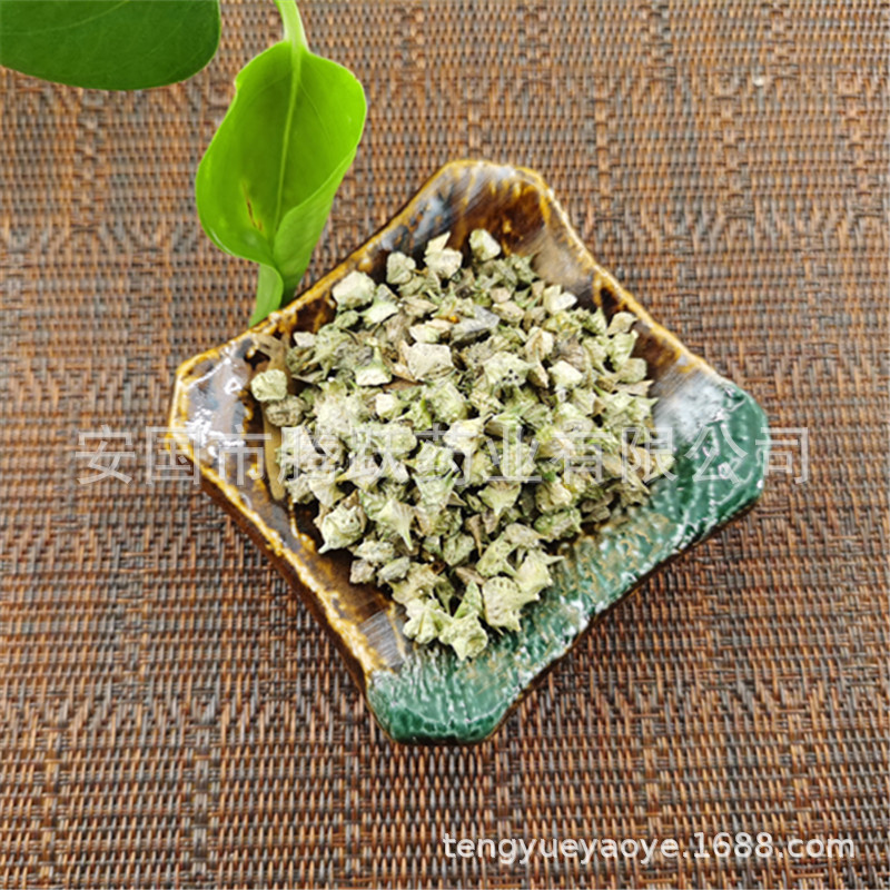Dried Tribulus Fruit Ji Li 白蒺藜 Traditional TCM Herb 500g Bag overview