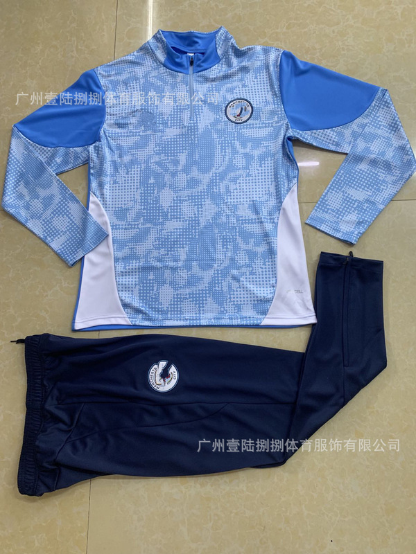 2526新款足球服巴黎皇马阿森纳拜仁长袖半拉训练服一件批发|undefined