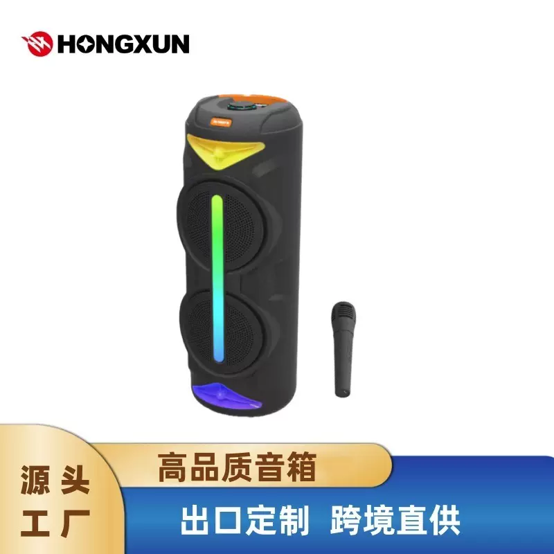 源头工厂贴牌代工跨境爆款音箱OEM定制便携蓝牙音箱配话筒