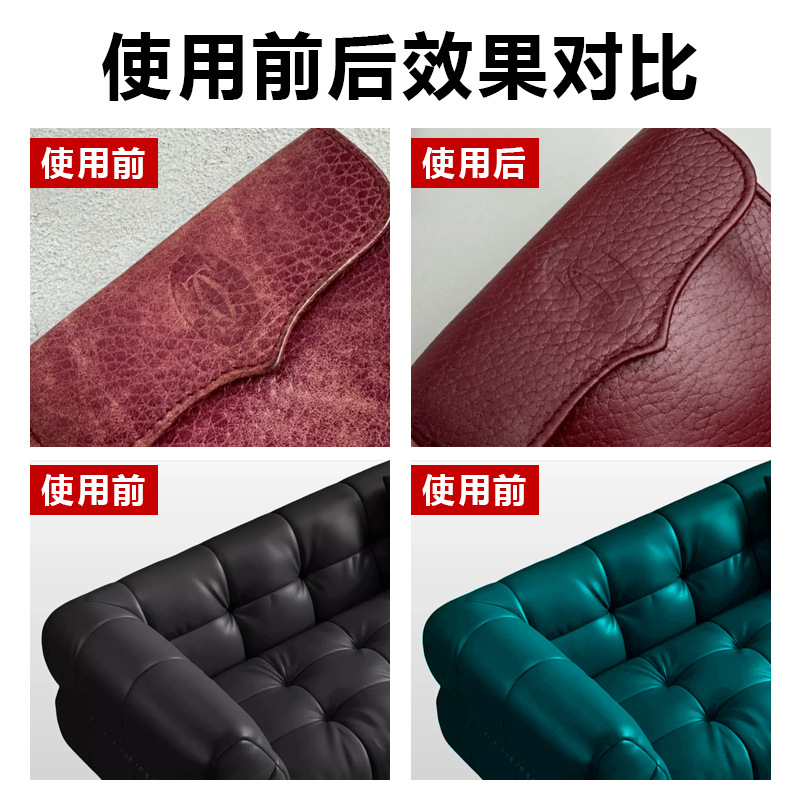 Car interior leather self painting home sofa refurbishment paint car interior steering wheel control