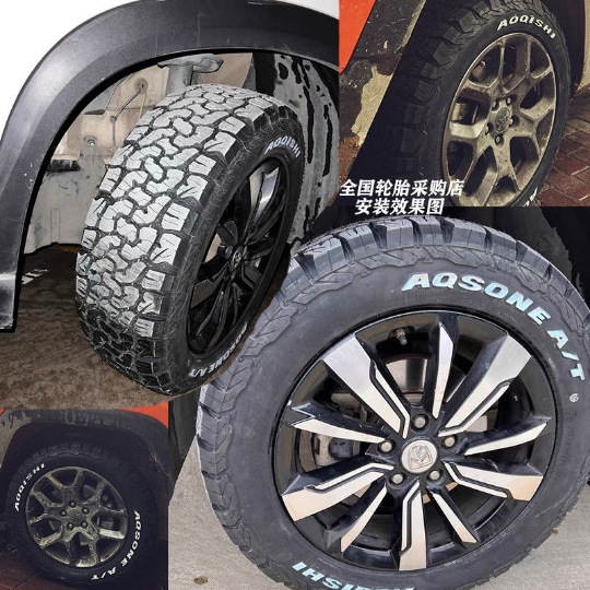 At Off-Road Vehicle Tires 225 235 245 265 275 55 60 65 70R16R17R18R19R20