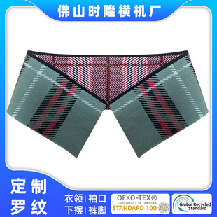 �������ɫ�ζ��_�y���I�M�C�I ��C�IT���I ᘿ��I�� �_����