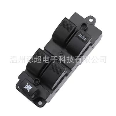 UB9D-66-350, Glass lifter