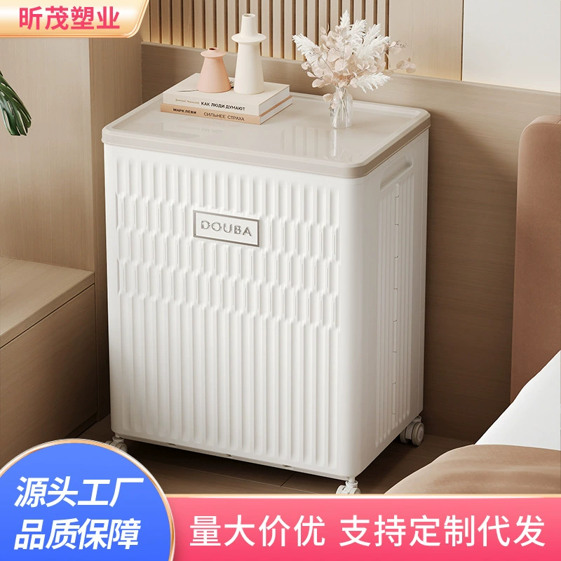 Коробка для хранения одежды Бытовая коробка для косметики большой емкости