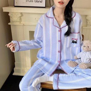 С���ӌ��ٿ՚����{�l�y؈��˯��Ů�ﶬ���Ӻ��L���Lѝ�ﶬ�Ҿӷ�