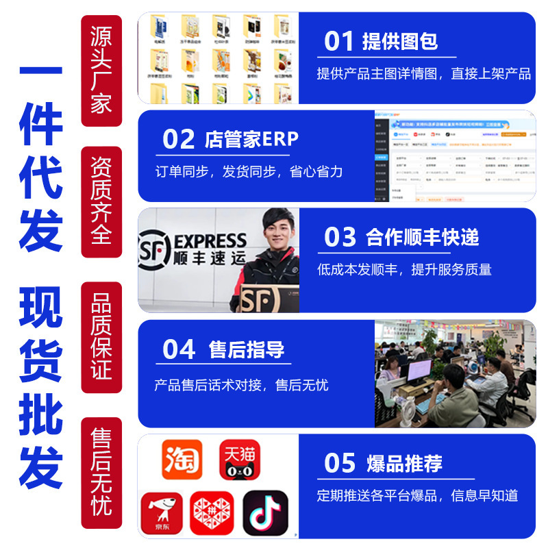 西梅芭乐奇亚籽纯豆浆粉营养早餐代餐粉正品源头厂家批发代发|undefined