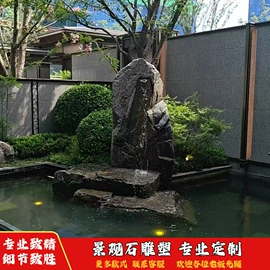 景观雕塑;石雕;客厅落地摆件