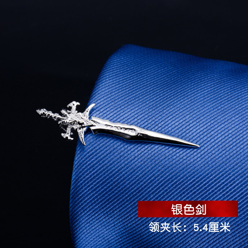 실버 검 선물 상자 핫 세일