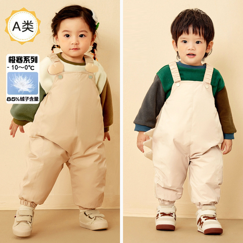 [Extreme Cold Series] Three-proof Down Pants 2026 New Winter Style for Infants and Toddlers, Thickened Overalls