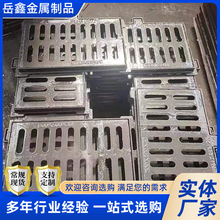 �����׆��_������ˮ������ī�T�F ���е��R·�p����ĥ��ˮ���w��