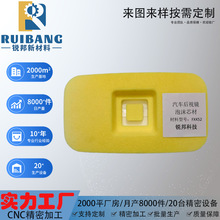 pmi��ĭ ���b�� �\������ ����U ��·����܇݆Ӳ�|��ĭ���ӹ�