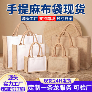 �鲼������logoƯ�၆����������S���diy���Ű������Ldiy�鲼��