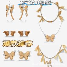 ���K�{ͬ��μҿ��~�����p�ݸ߼���β�����hС������ӡ���i���