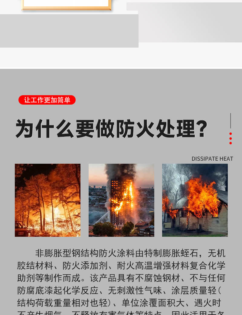 刘安然_04.jpg